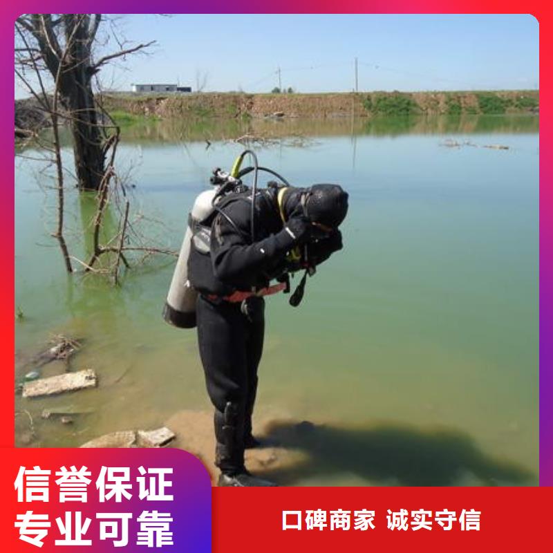 水下作业,水下摄像服务全市24小时服务