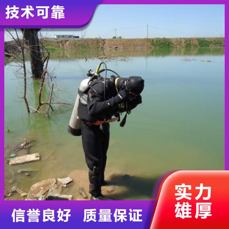 水下作业-【沉井施工】良好口碑