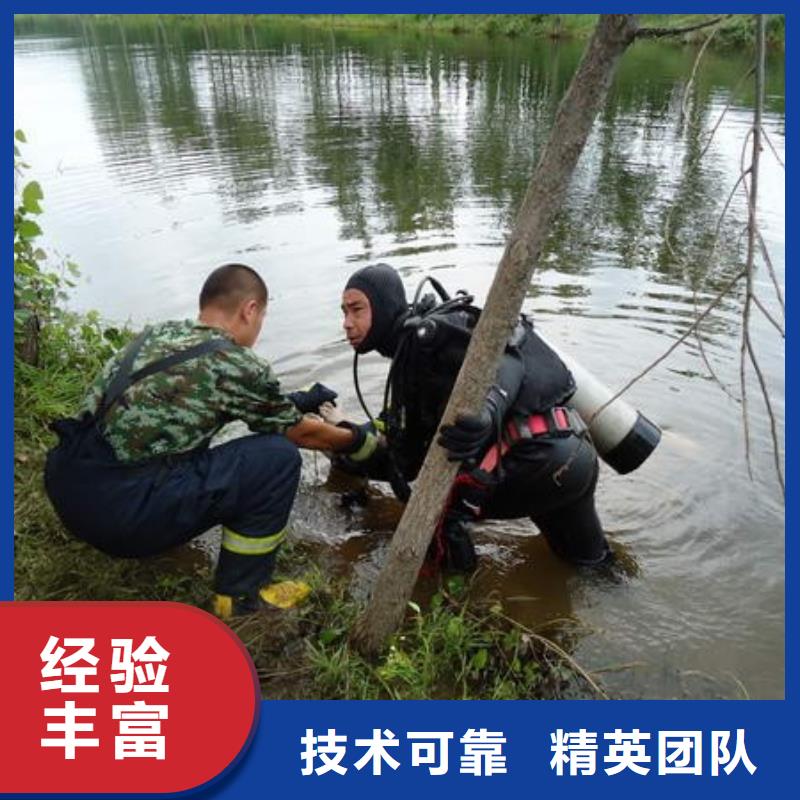 水下作业潜水员服务公司实力团队
