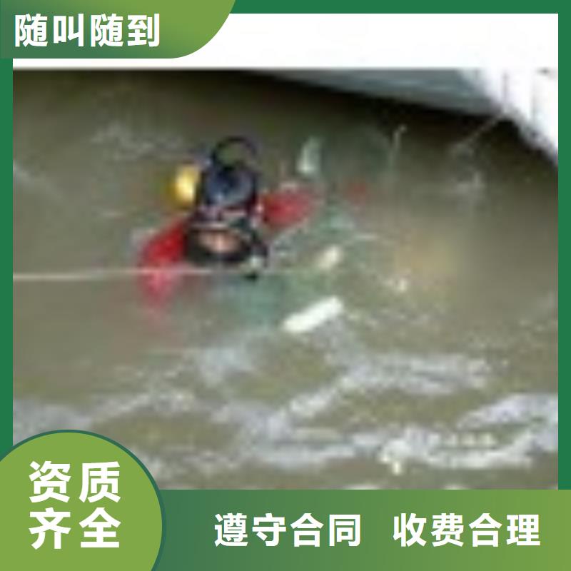 水下作业水下切割焊接多年行业经验