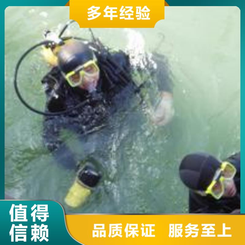 水下作业水下封堵公司匠心品质