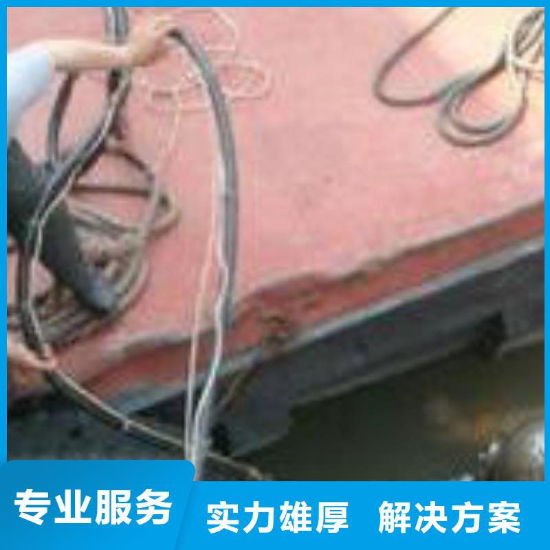 水下作业水下清淤技术精湛