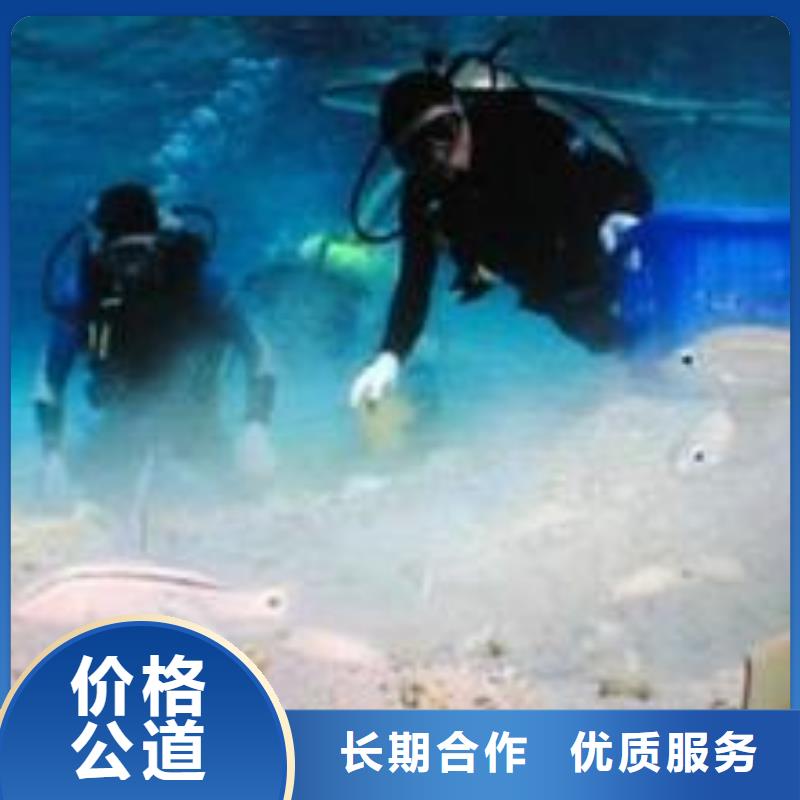 水下作业管道气囊封堵公司省钱省时