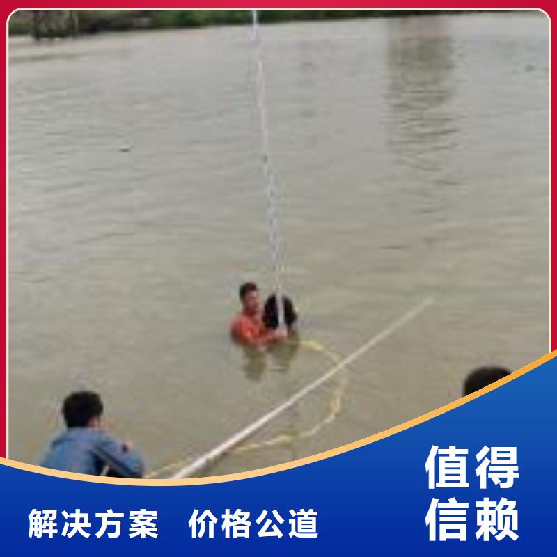 水下作业水下安装服务专业团队