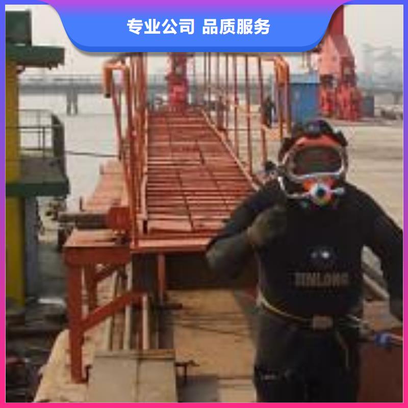 水下作业水下打捞队服务热情
