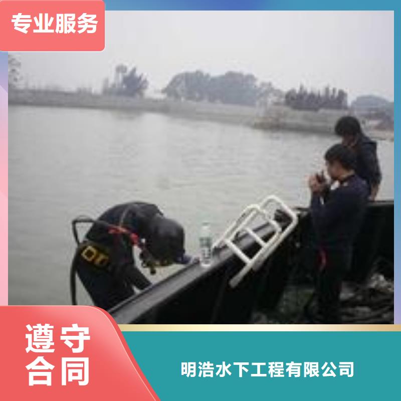 水下作业,本地水下电焊放心之选