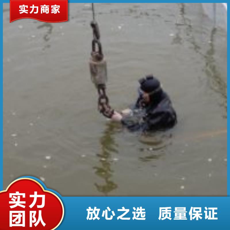 潜水员服务公司视频-潜水员服务公司-福建省三明市永安|三元|宁德|厦门|南平|漳州|莆田本土公司