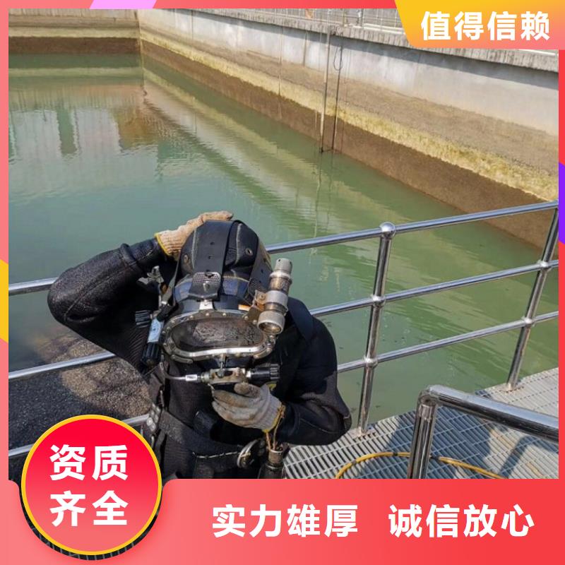 水下作业水下探测仪实力强有保证