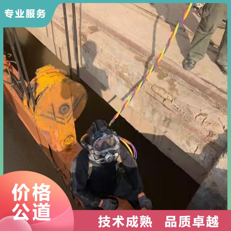 琼中县水下录像拍摄-水下检测施工