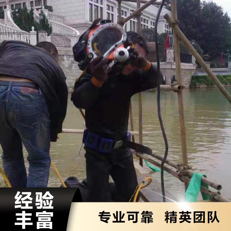 水下作业防水堵漏价格透明