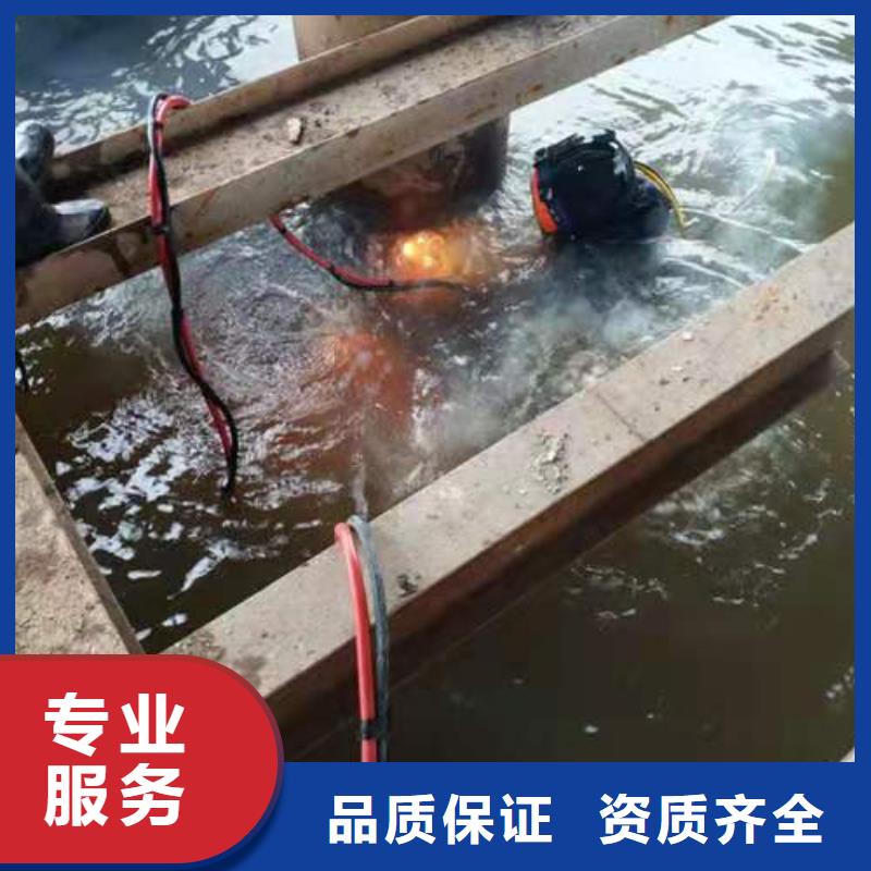 水下打捞公司-专业潜水单位