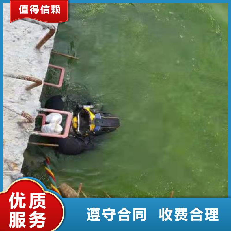 【水下作业】水下机器人正规