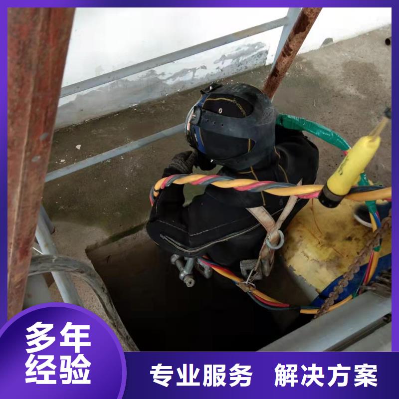 水下作业 水下清淤信誉保证