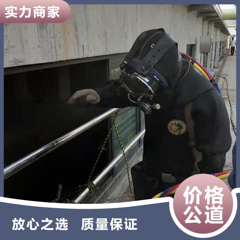 【水下作业】-水下打捞公司放心