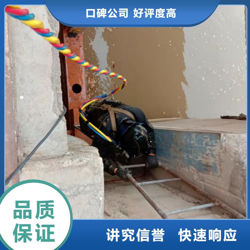 水下作业水下安装服务至上