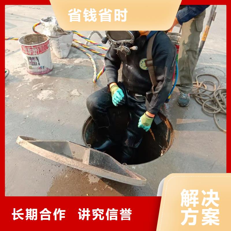 水下作业【水下摄像检查公司】欢迎合作