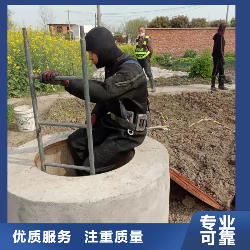 【水下作业水下清障多家服务案例】