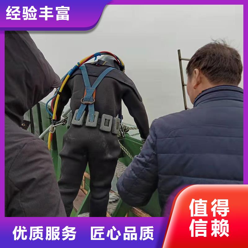 水下作业 沉井施工一对一服务