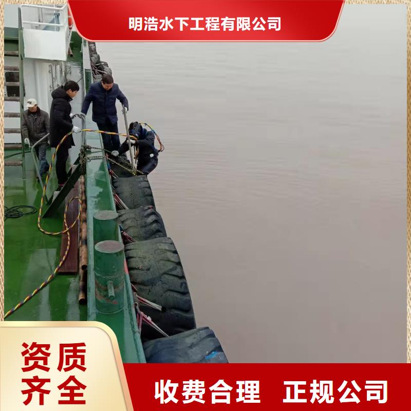 水下录像拍摄-提供各种水下施工