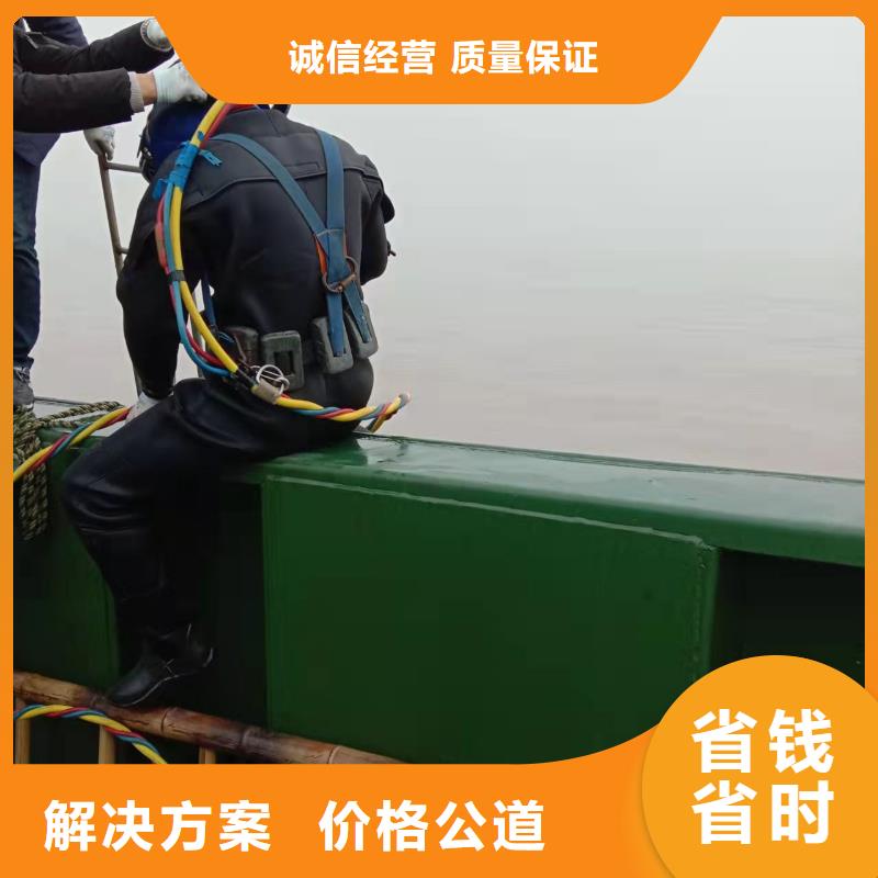 水下作业水下封堵公司2025公司精心