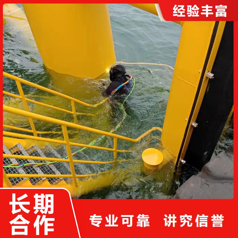 水下作业水下清理高性价比