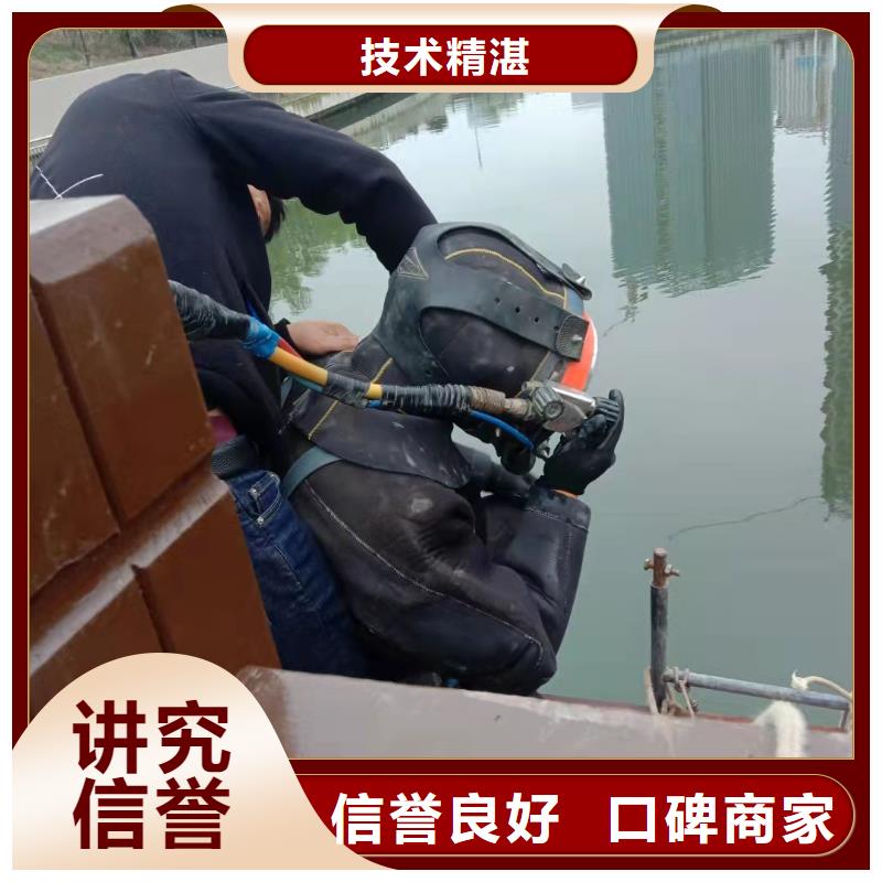 水下作业水下清理高性价比