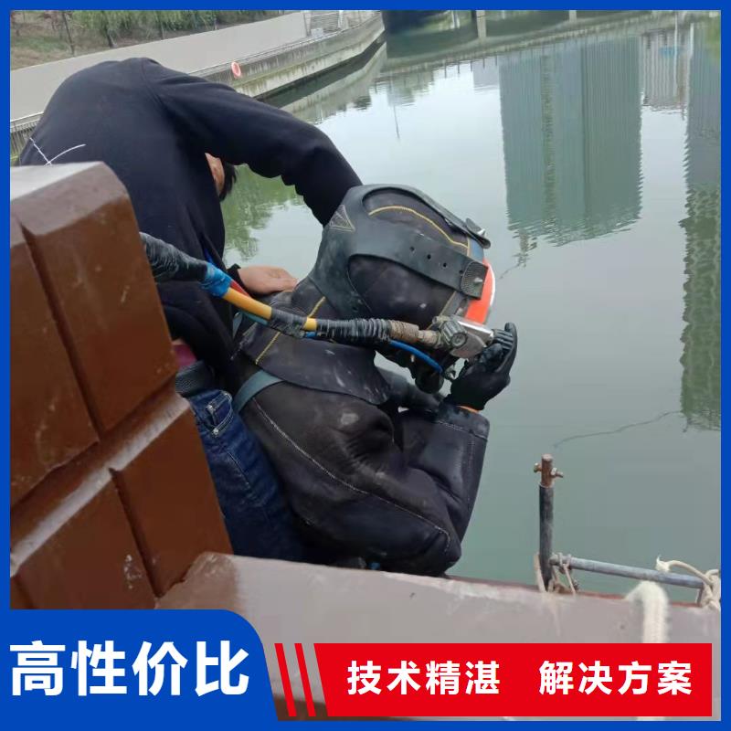 水下作业水下探摸工程精英团队