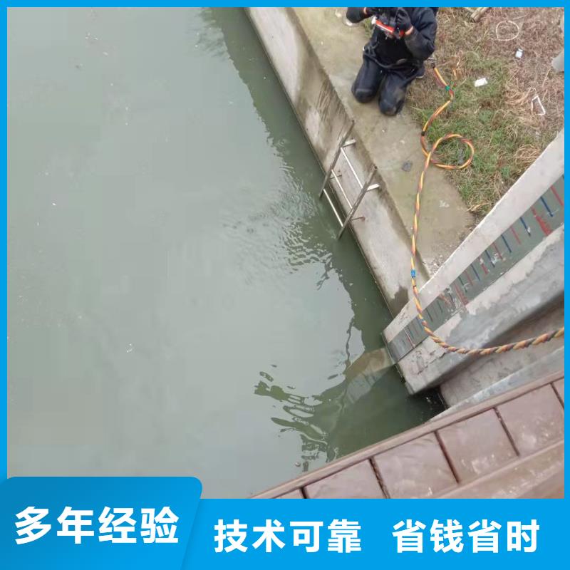水下作业水下打捞队服务热情