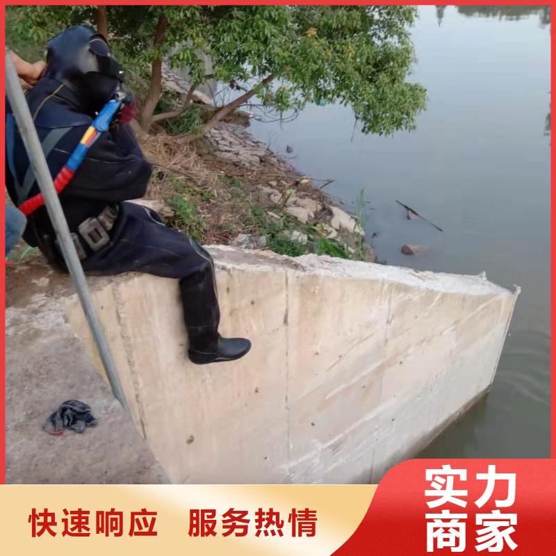 水下录像拍摄-提供各种水下施工