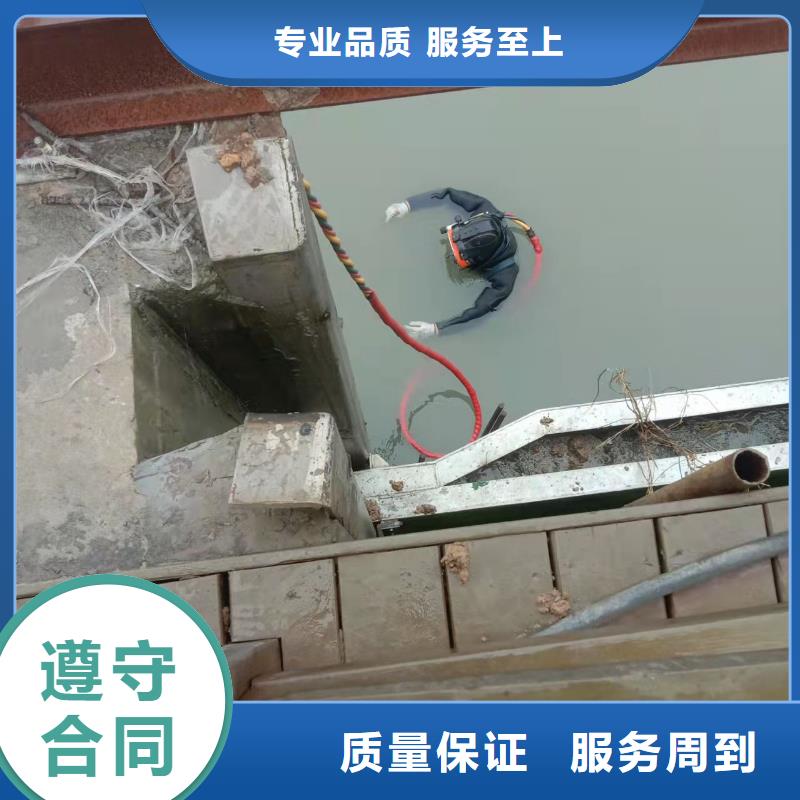 【水下作业-水下管道安装优质服务】