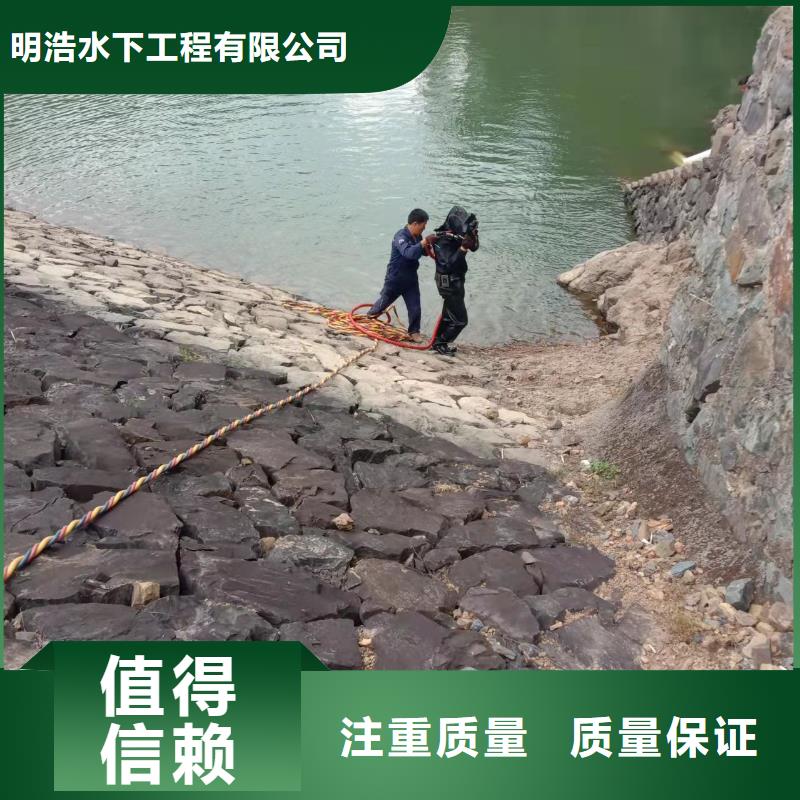 水下作业管道气囊封堵公司专业公司