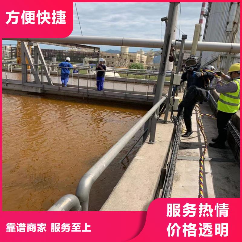 【水下作业水下探测仪长期合作】