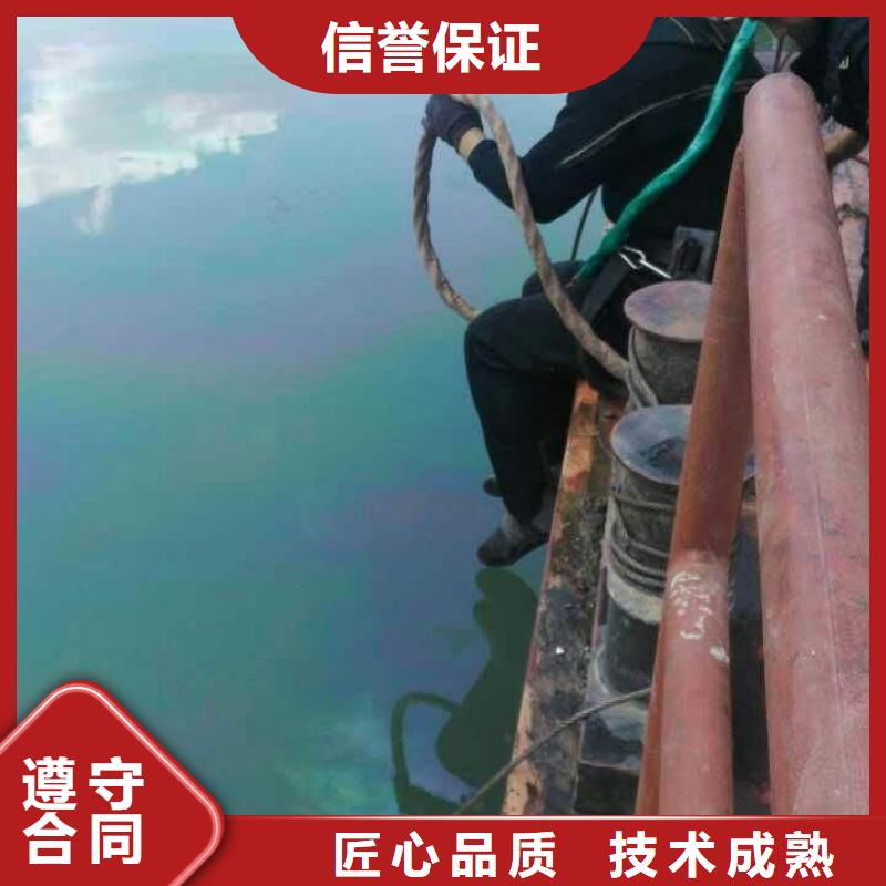 水下作业【水下打捞公司】多年行业经验