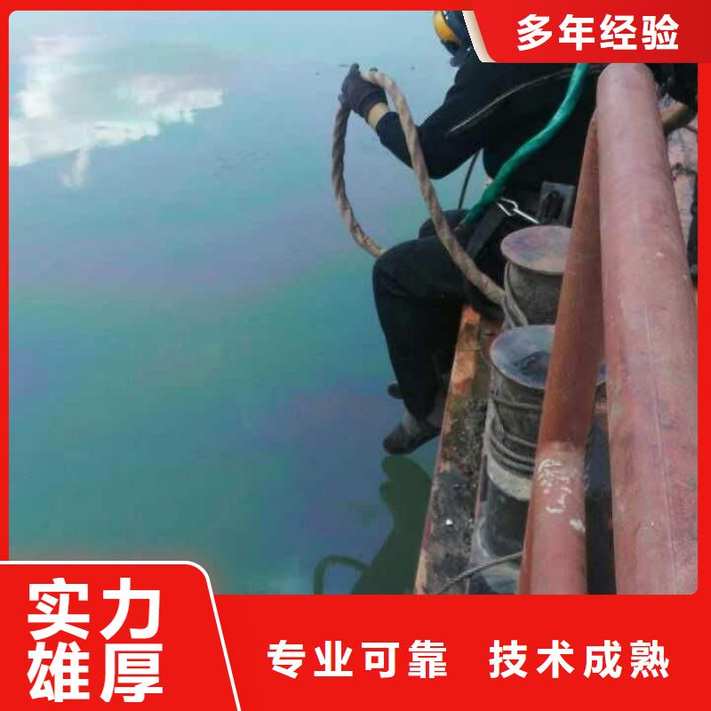 水下作业水池堵漏服务24小时为您服务