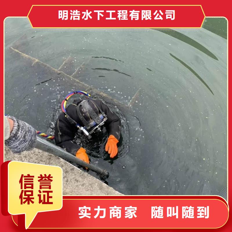 水下作业模袋施工技术成熟