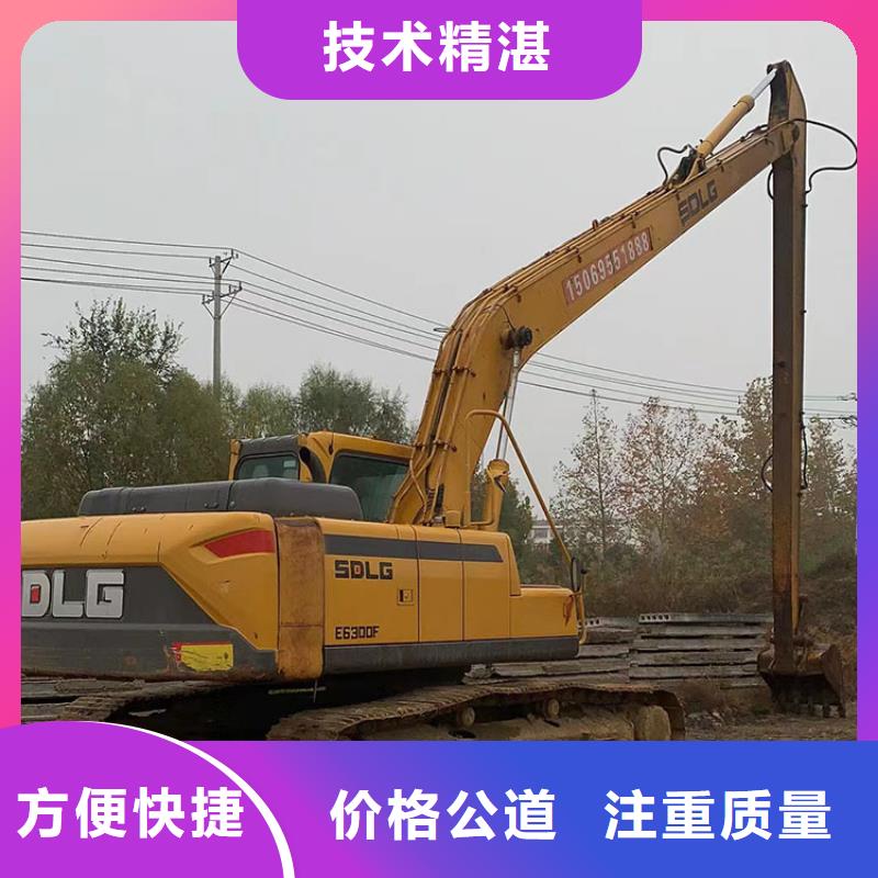 【挖掘机加长挖掘机出租信誉良好】