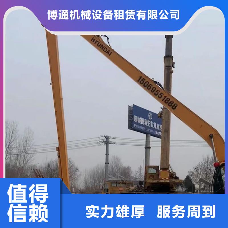 挖掘机加长挖掘机出租有实力
