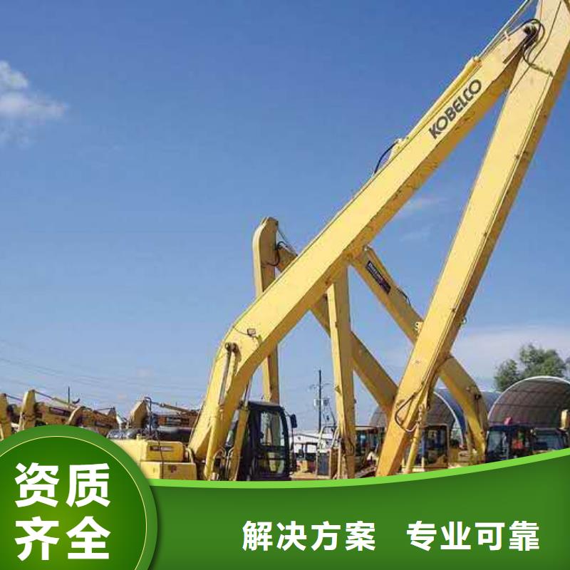挖掘机-23米加长臂挖掘机租赁24小时为您服务
