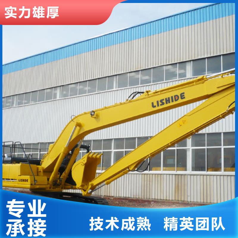 挖掘机加长臂挖掘机出租知名公司