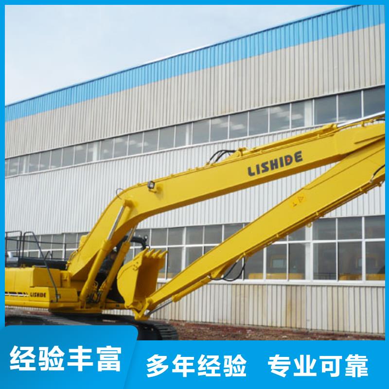 挖掘机加长挖掘机出租价格低于同行