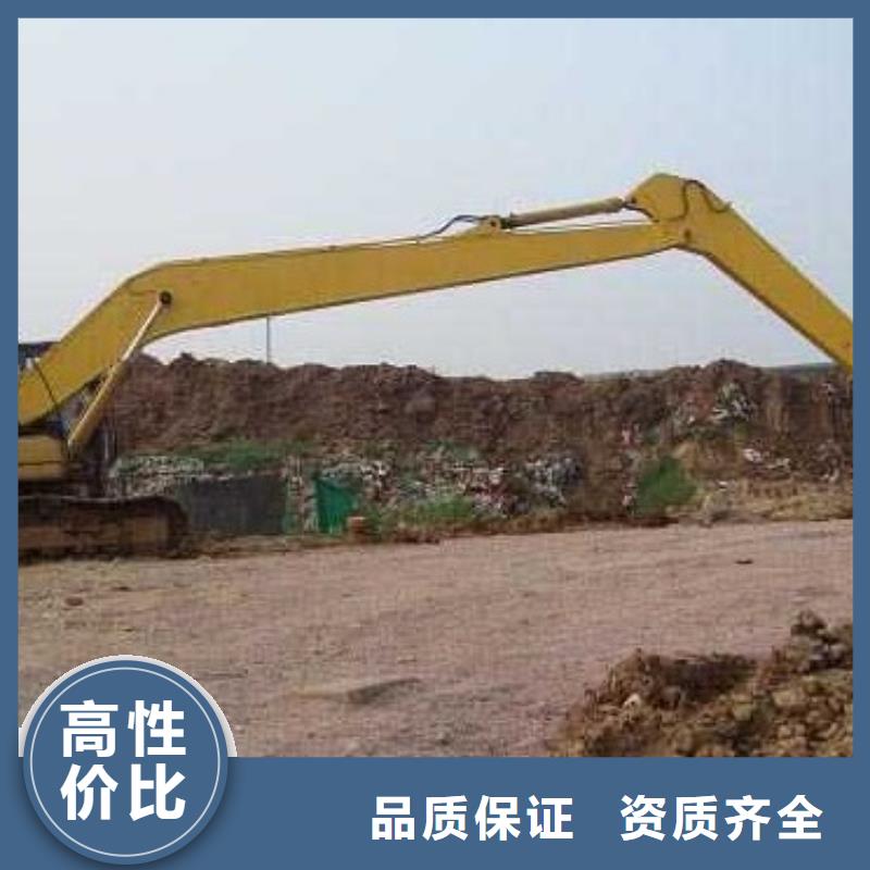挖掘机 加长挖掘机出租诚信经营