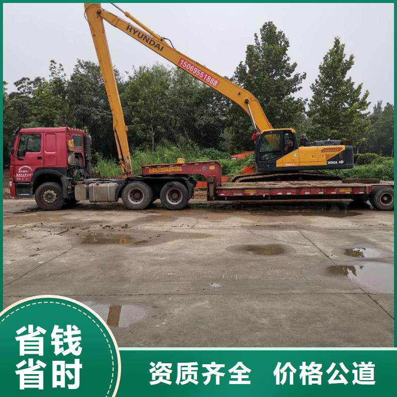 挖掘机-加长挖掘机出租快捷