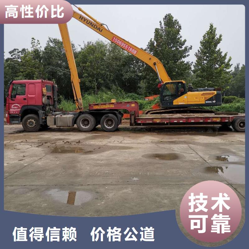 【挖掘机加长挖掘机出租信誉良好】