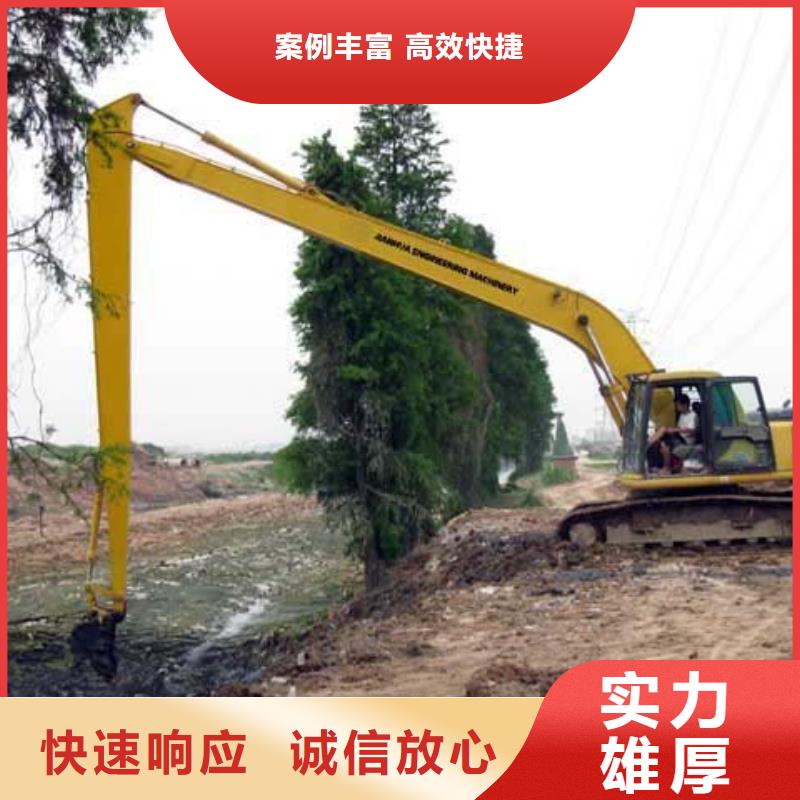 挖掘机21米加长臂挖掘机租赁价格低于同行