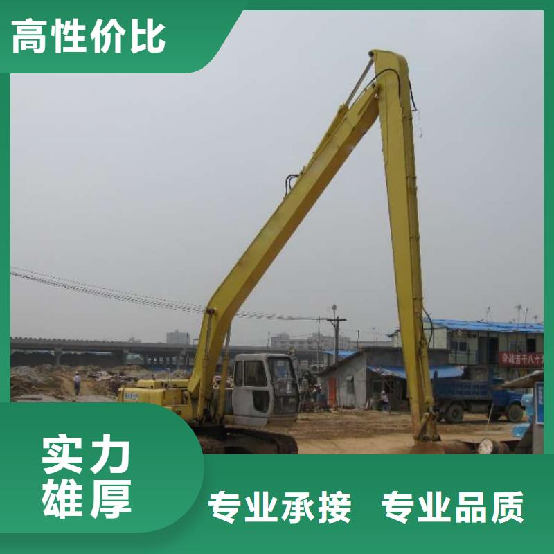 挖掘机加长挖掘机出租一对一服务