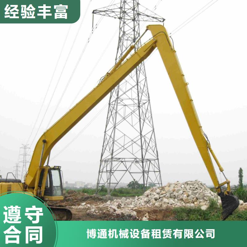 挖掘机加长挖掘机出租多年经验