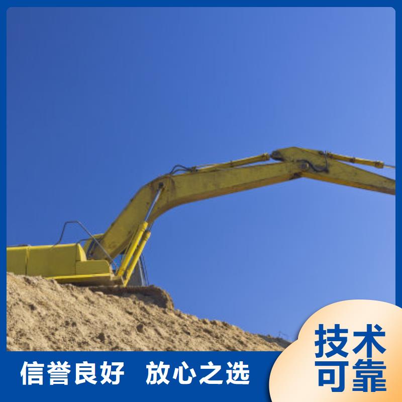 【挖掘机】加长臂挖掘机出租电话技术可靠