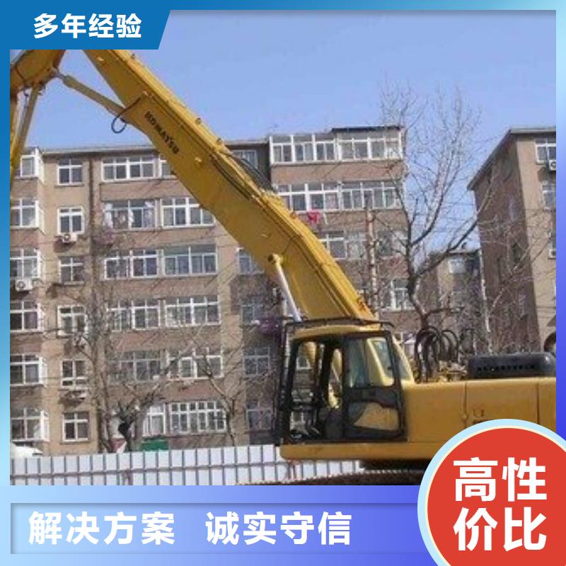 23米加长臂挖掘机租赁视频-23米加长臂挖掘机租赁(博通)覆盖地域广东省阳江市阳东|阳春|中山|韶关|揭阳|深圳|潮州