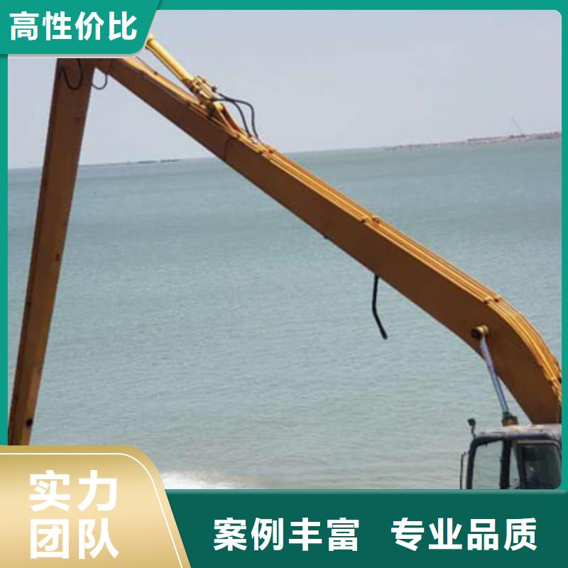 挖掘机加长臂挖掘机租赁多家服务案例