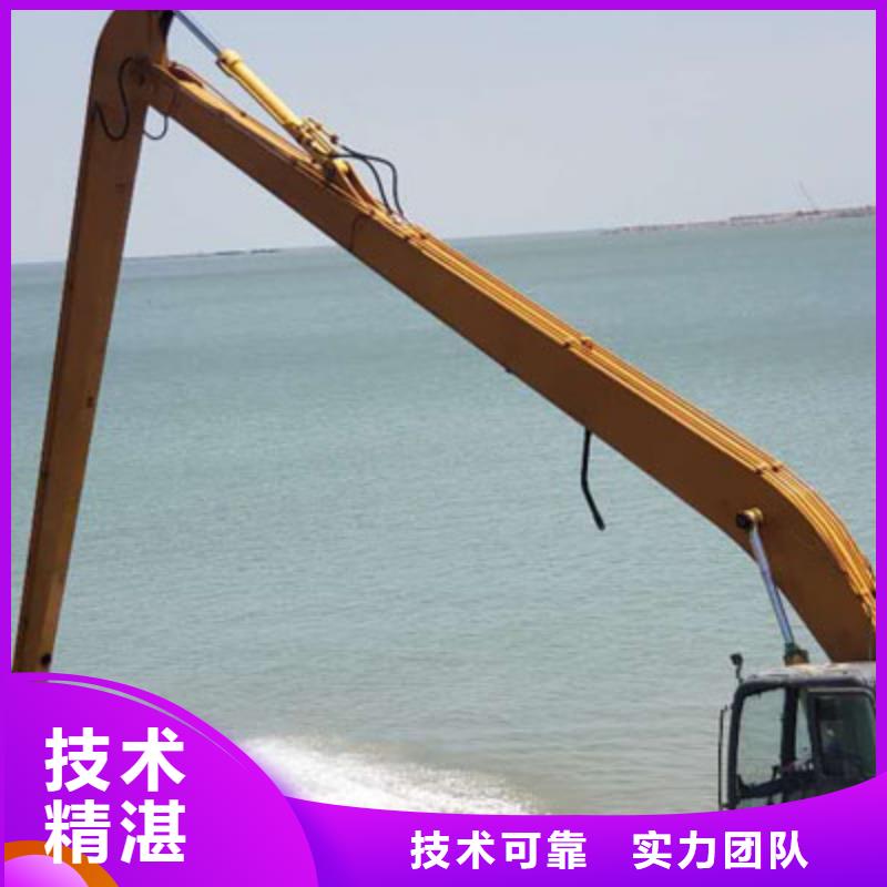 挖掘机-23米加长臂挖掘机租赁24小时为您服务